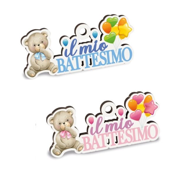  PARTY BATTESIMO CIELO - ROSA